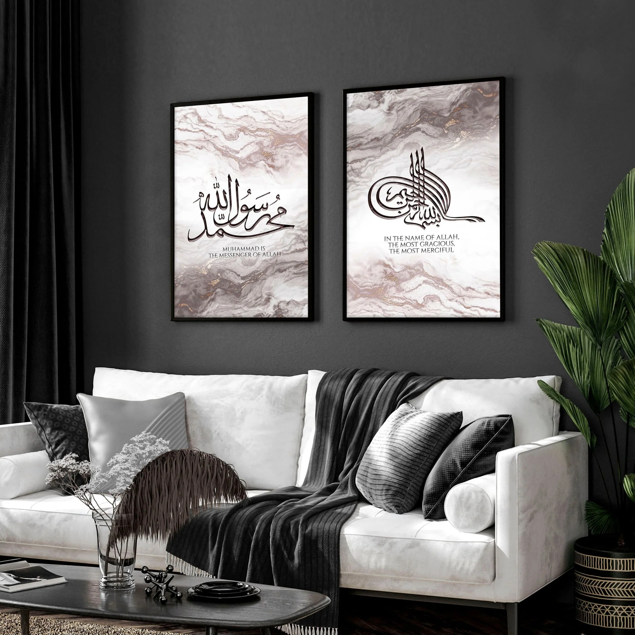 Islam wedding gift | Set of 2 wall art prints - Image 2