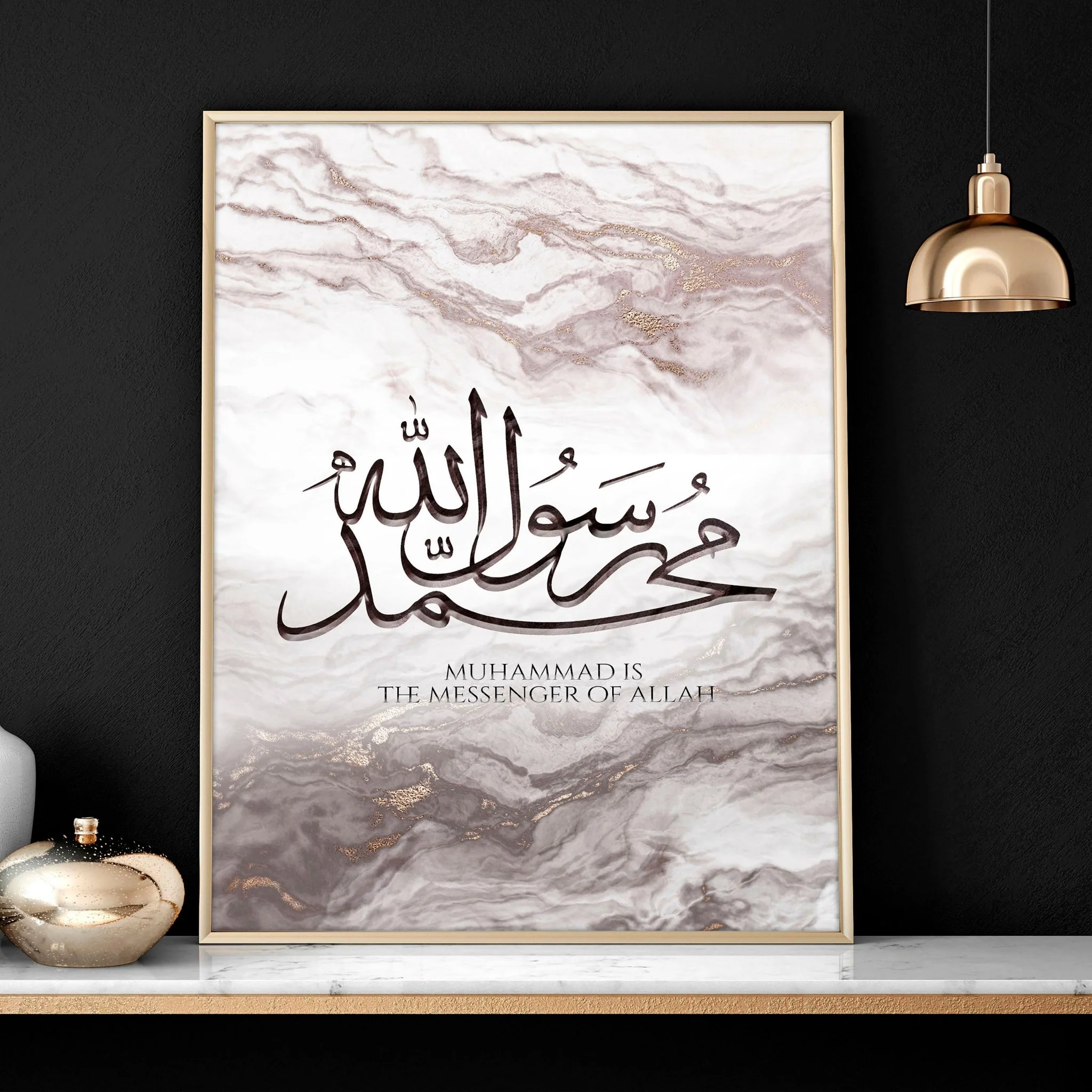 Islam wedding gift | Set of 2 wall art prints - Image 3