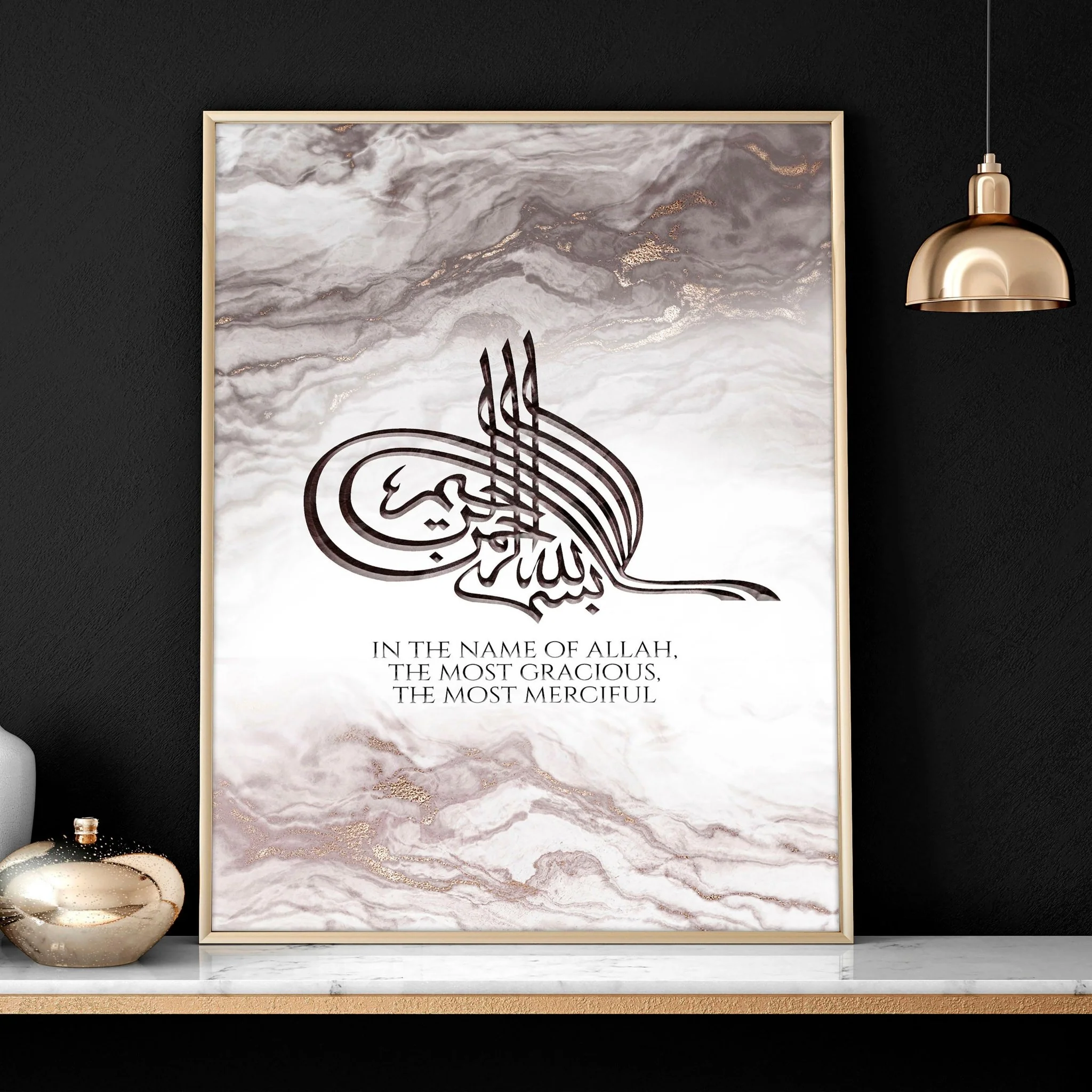 Islam wedding gift | Set of 2 wall art prints - Image 4