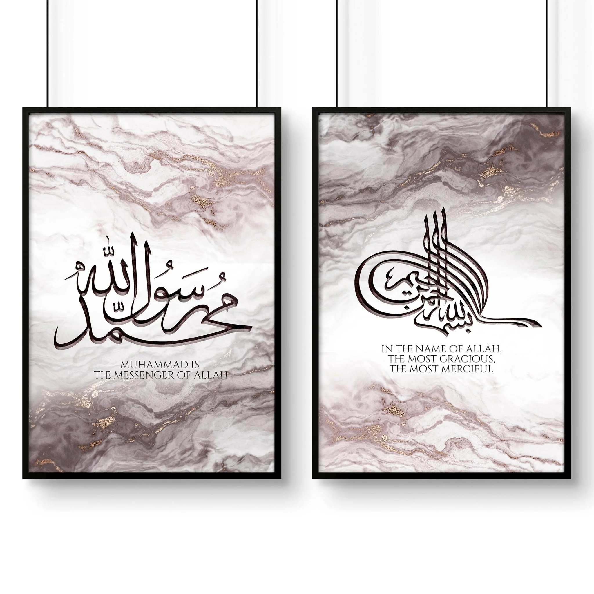 Islam wedding gift | Set of 2 wall art prints - Image 6