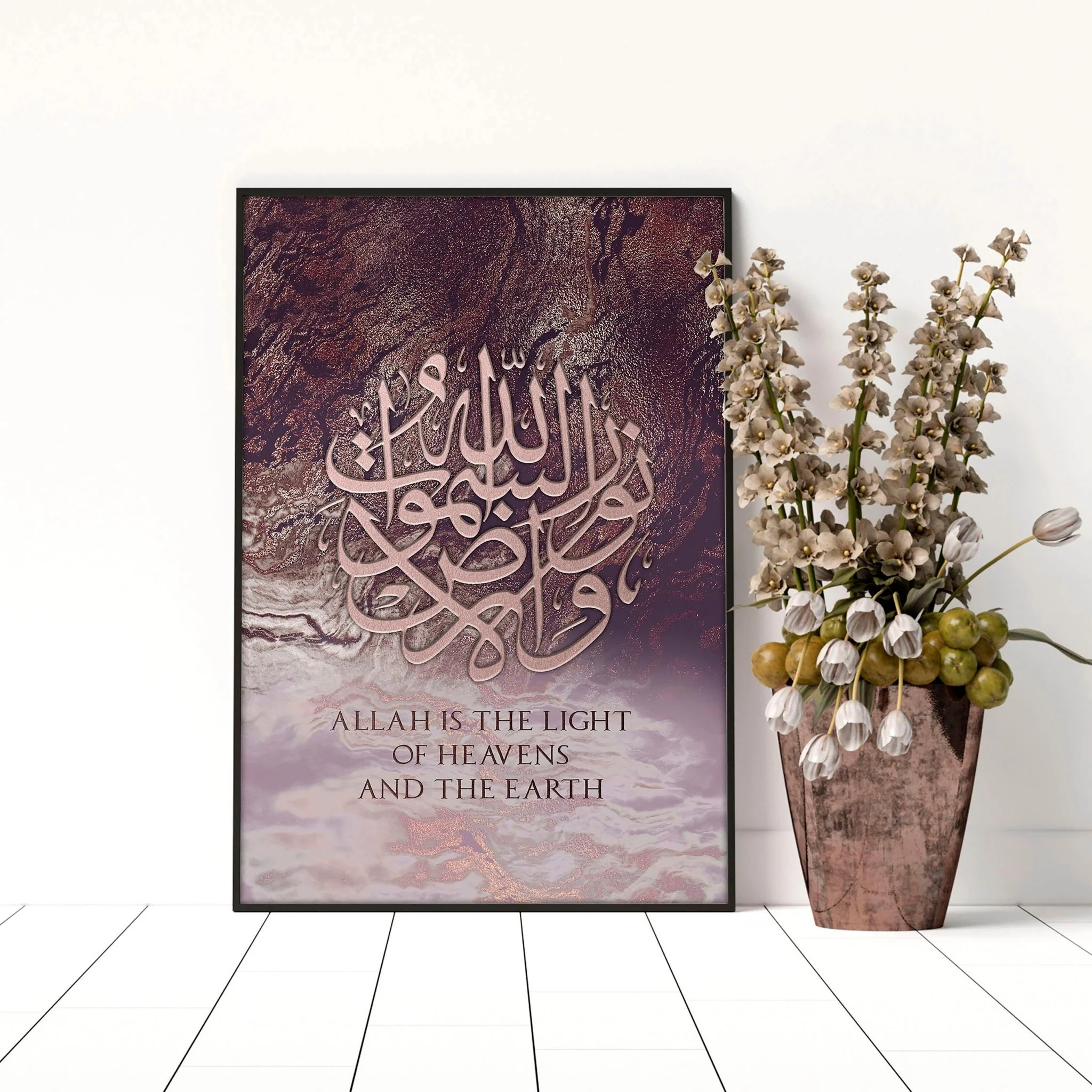 Islamic decor | wall art print - Image 5