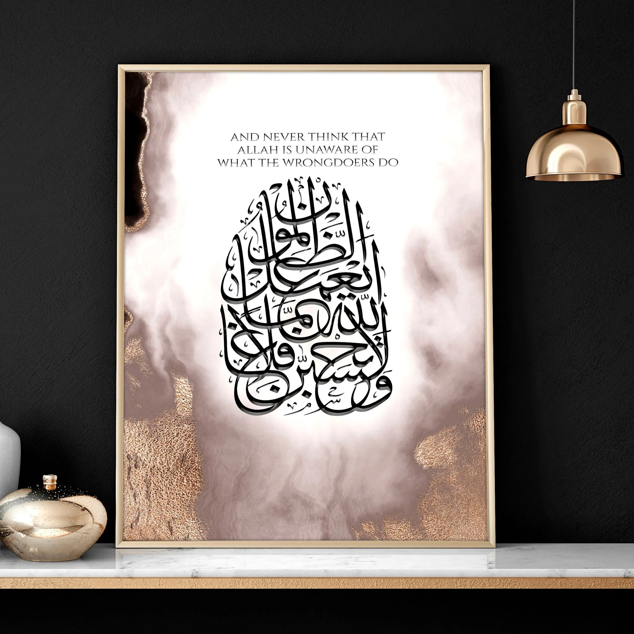 Islamic modern art | Set of 3 wall art prints - Image 4