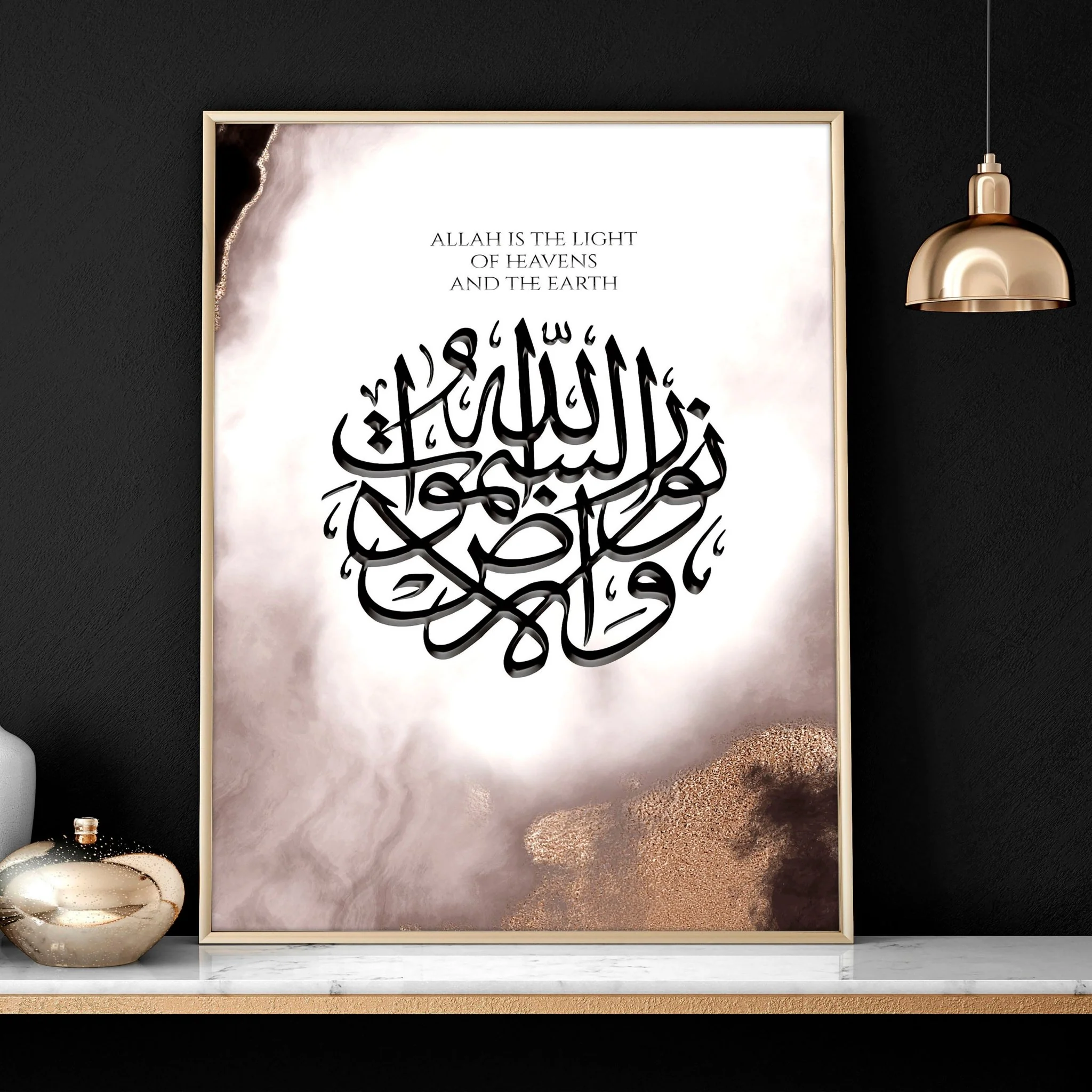 Islamic modern art | Set of 3 wall art prints - Image 6