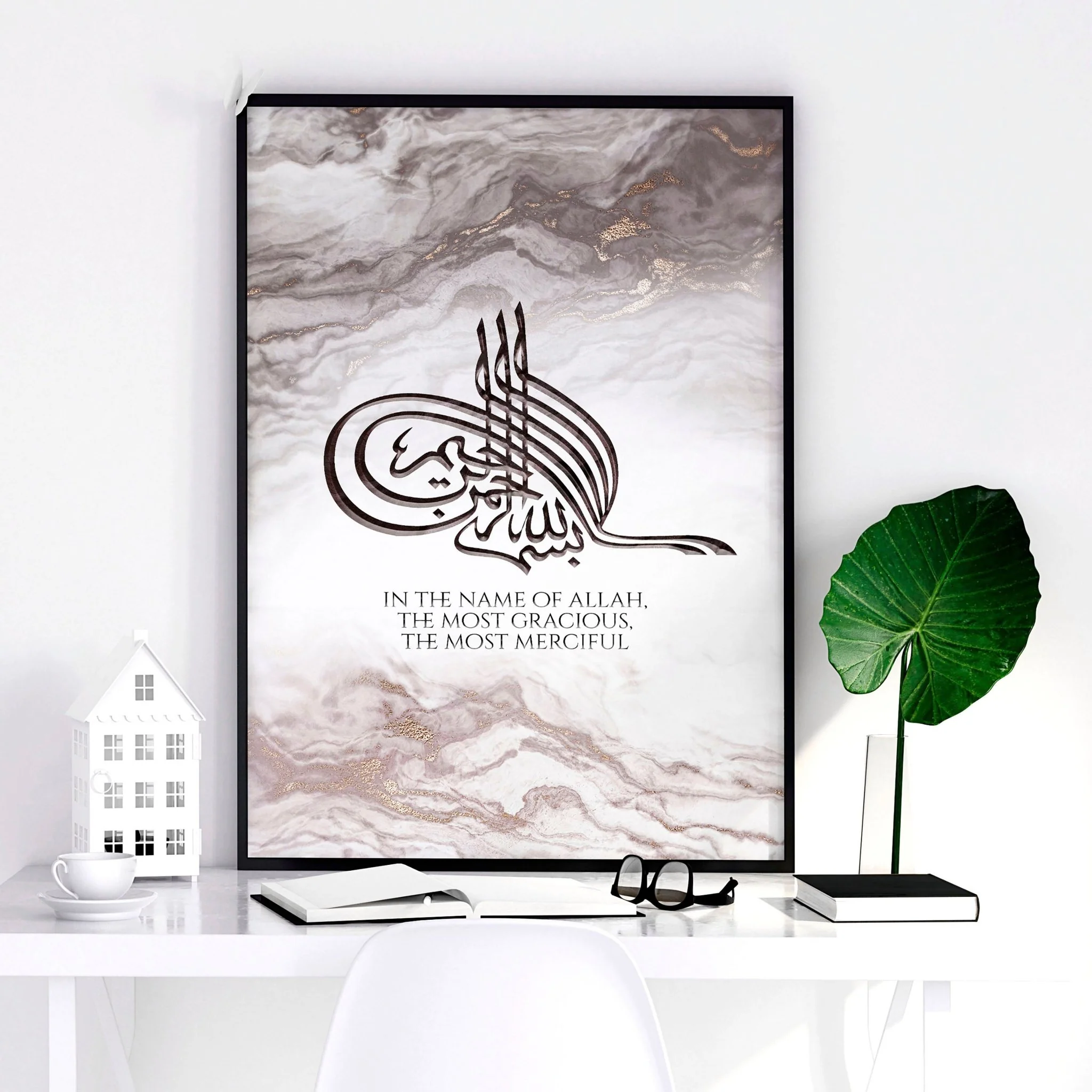 Modern Islamic artwork | wall art print - Image 4